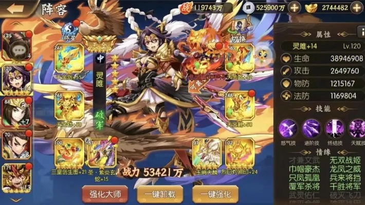 三国志大战街机绝版怎么玩？2024硬核卡牌搭配与势力致胜法则