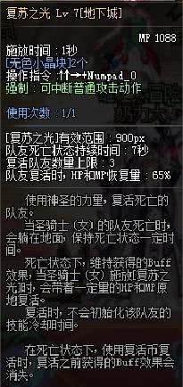 剧情游戏选择困难症？2024叙事驱动游戏决策内幕与多结局破解实战