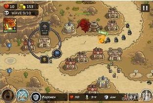 王国保卫战前线防御塔搭配实测，2024版本答案与隐藏机制全解析