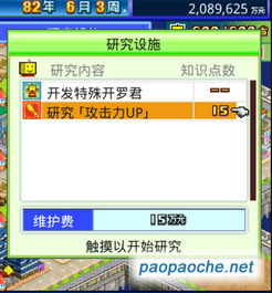 电脑单机游戏推荐，破解选择困难的类型匹配全案