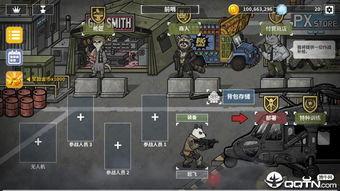 星河战队灭绝职业配装误区，这2个被低估的Build正改变排位格局