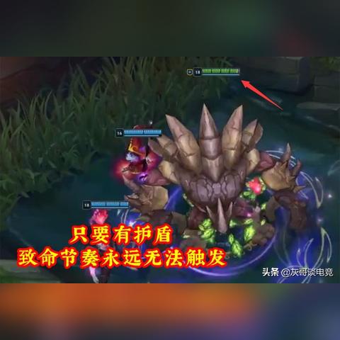 S10赛季龙魂机制被低估的3个翻盘密码，控龙节奏与地形博弈实战拆解