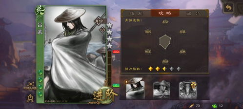 邪恶力量第五季为何封神？天启线终极解析与隐藏彩蛋深挖