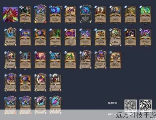 炉石传说任务卡2024终极拆解，全类型强度实测+速通秘籍