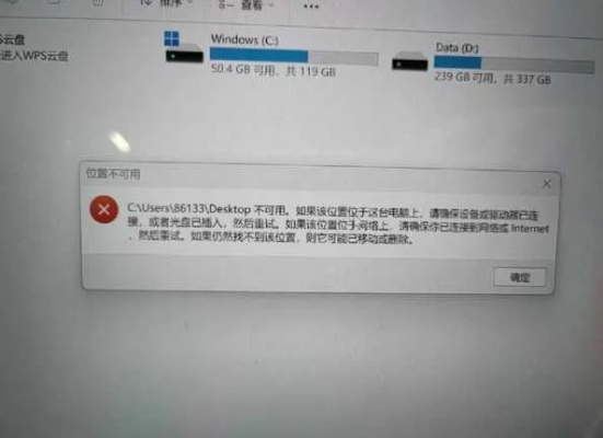 尘埃2闪退黑屏终极修复,Win11完美运行实战案例与画质优化 尘埃2闪退黑屏终极修复,Win11完美运行实战案例与画质优化