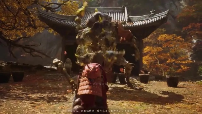 黑神话悟空首个崩溃受害者实测,2024画质门槛与3套实战优化方案 黑神话悟空首个崩溃受害者实测,2024画质门槛与3套实战优化方案