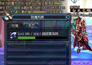 FF14主线任务全类型拆解，跳过党与剧情党必看的2.0-6.0高效推进策略