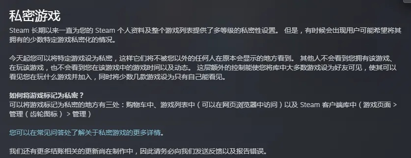 steam好评游戏隐藏密码,5大类型与玩家性格精准匹配模型 steam好评游戏隐藏密码,5大类型与玩家性格精准匹配模型
