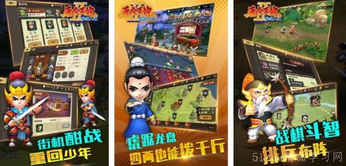 大型安卓单机游戏排行榜背后，2024年真正耐玩的买断制大作怎么挑？