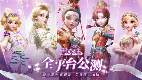 白雪公主2025真人版隐藏彩蛋全解码,20个颠覆性改编细节 白雪公主2025真人版隐藏彩蛋全解码,20个颠覆性改编细节