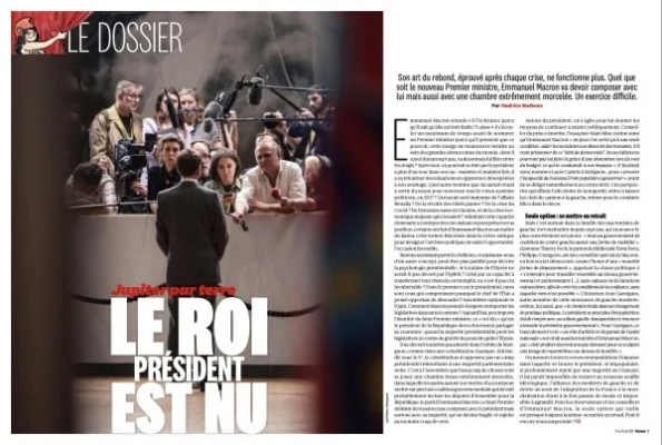 Mason Moore职业生涯内幕，2024年最新作品深度解析