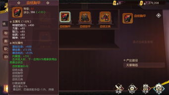 侍魂2霸王丸重刀为何躲不掉？2024帧数据实测揭示3套确反连招与破防心法