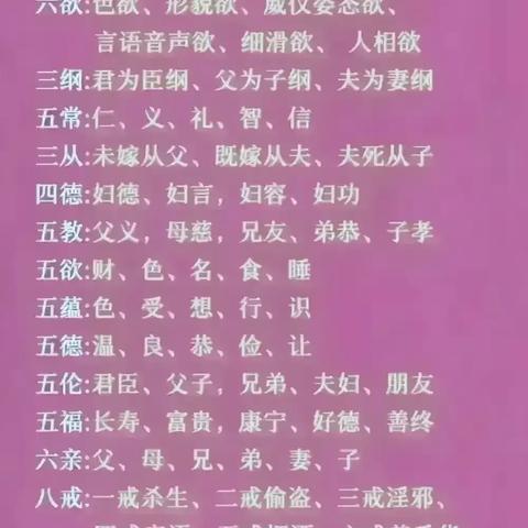 日历密码绝密破解，2024年最新7种类型与实战算法解析