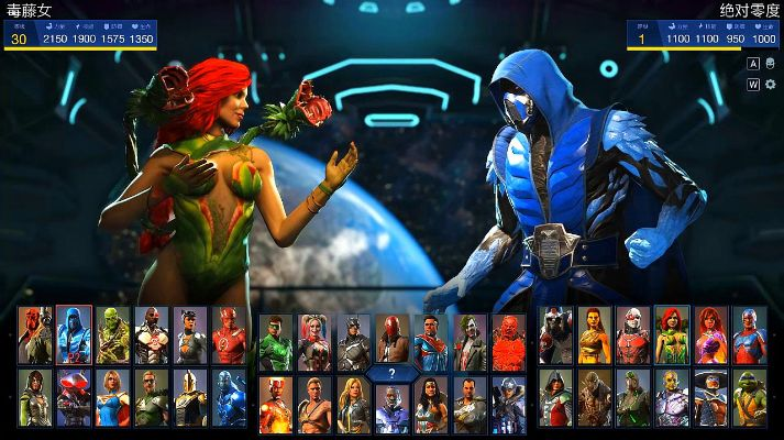 不义联盟2连招密码，2024实战拆解与帧数据陷阱规避