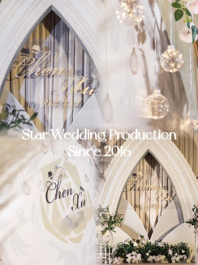 婚礼预算翻倍黑洞,2024下半年小众婚礼避坑实战手册 婚礼预算翻倍黑洞,2024下半年小众婚礼避坑实战手册