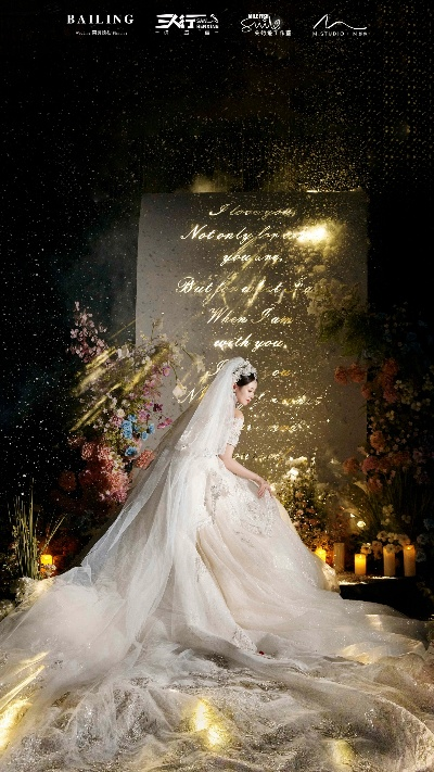 婚礼预算翻倍黑洞,2024下半年小众婚礼避坑实战手册 婚礼预算翻倍黑洞,2024下半年小众婚礼避坑实战手册