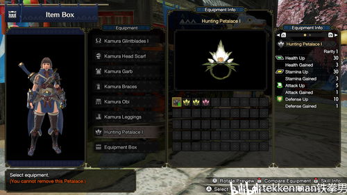 神猎游戏怎么选？2025狩猎类型核心机制与隐藏玩法破局攻略