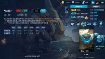 全猎盾类型强度排名，这3款被低估的隐藏神器你知道吗？