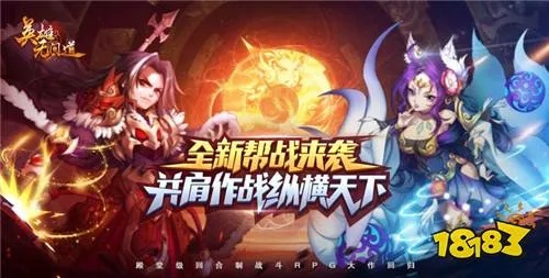 0氪金手游红黑榜，真正不花钱的隐藏神作盘点