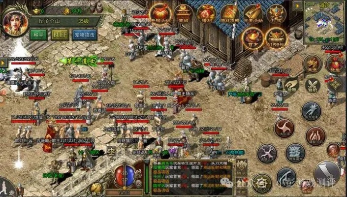 不死传奇版本怎么选才不踩坑？2024老玩家实测3大生存法则