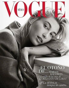 比伯海莉订婚类型解码，95后明星婚恋的隐藏逻辑与实战启示