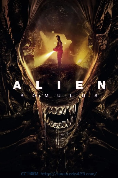 异形隔离异形AI瞬杀机制破解，2024年实测有效的3个反直觉生存法则