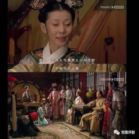 甄嬛传高情商话术实战,从莞贵人到圣母皇太后的15个生存法则2025新版 甄嬛传高情商话术实战,从莞贵人到圣母皇太后的15个生存法则2025新版