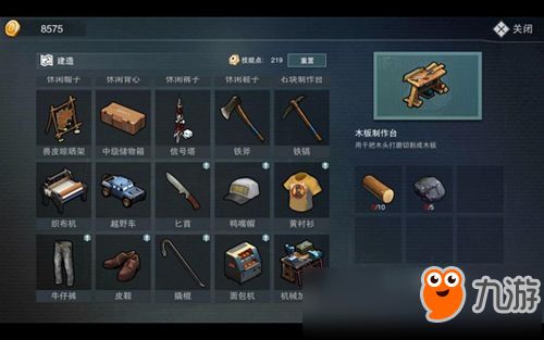 新款回合制手游零氪破局,2024实战派3大生存法则揭秘 新款回合制手游零氪破局,2024实战派3大生存法则揭秘