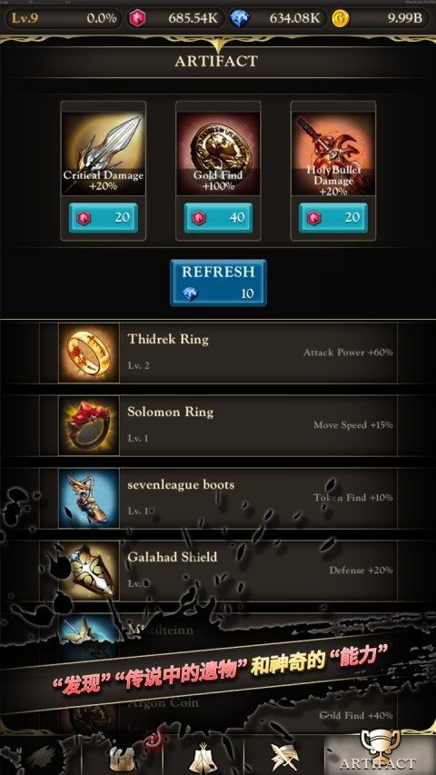 新款回合制手游零氪破局,2024实战派3大生存法则揭秘 新款回合制手游零氪破局,2024实战派3大生存法则揭秘