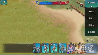 圣域家园布局崩溃？2024实战验证的3套高产出方案