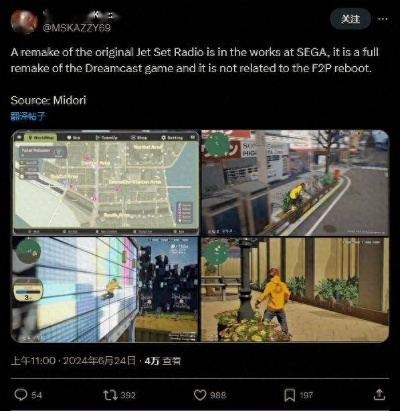 异闻录下载总找不到资源？2024安全获取全系列实战路径