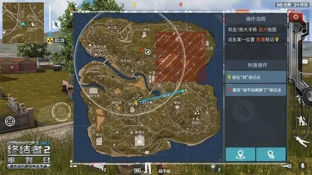 乌拉尔山控制点位实战揭秘,职业选手都在用的3个隐藏套路 乌拉尔山控制点位实战揭秘,职业选手都在用的3个隐藏套路