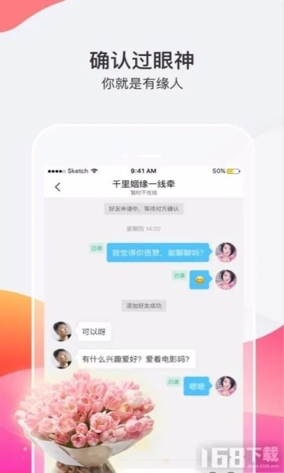 2024游戏CP绝密匹配算法，3步锁定高契合度恋人（附实战聊天记录）