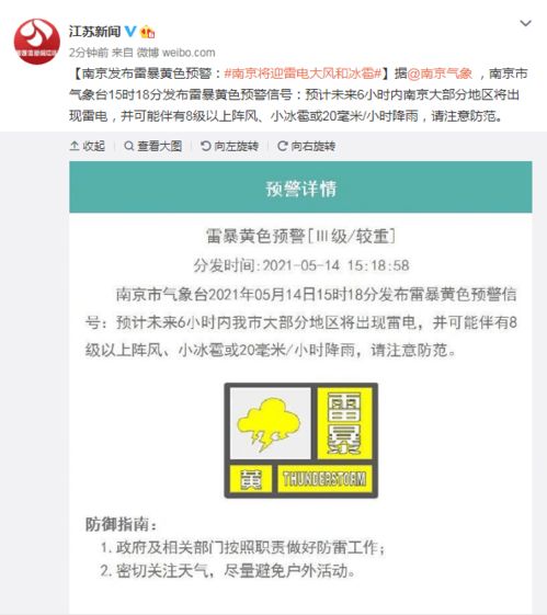 雷电将军乳液网站类型解析，为什么90%玩家搜乳液都在找这套养成体系？