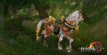 骏马迎春福满江湖,《剑侠世界:起源》新春盛典盛大启幕! 骏马迎春福满江湖,《剑侠世界:起源》新春盛典盛大启幕!