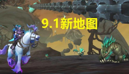 《Arkheron》试玩前瞻:前魔兽设计师领衔,PVP新纪元震撼开启 《Arkheron》试玩前瞻:前魔兽设计师领衔,PVP新纪元震撼开启