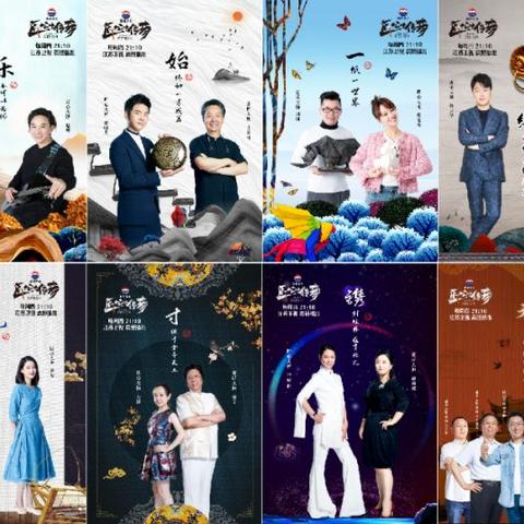 传奇集结战,十万红包等你选,梦幻对决,你说了算! 传奇集结战,十万红包等你选,梦幻对决,你说了算!