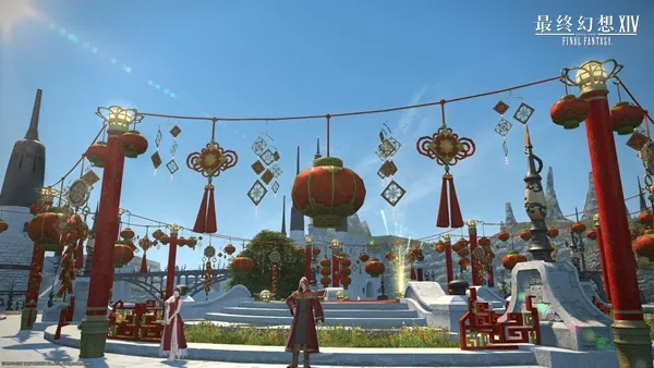 新春狂欢！《最终幻想14》2026午马踏祥，畅享奇幻盛宴！