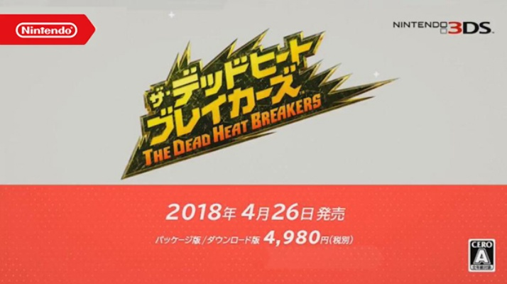 任天堂直面会2月第三周盛大开启,揭秘全新游戏盛宴! 任天堂直面会2月第三周盛大开启,揭秘全新游戏盛宴!