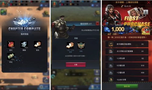 《控制》热销百万套,新作《共鸣》领跑GTA6,游戏界新宠诞生 《控制》热销百万套,新作《共鸣》领跑GTA6,游戏界新宠诞生