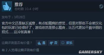 鬼泣6确认将至!V声优回应引爆热议,揭秘全新游戏魅力 鬼泣6确认将至!V声优回应引爆热议,揭秘全新游戏魅力