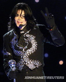 《仁王3》捏脸绝技再现迈克尔杰克逊，高度还原打造游戏新潮流