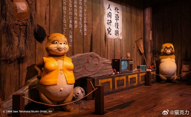 PS5独占体验，吉卜力续作免费试玩，畅享全新视觉盛宴