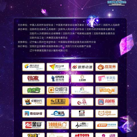 电玩美女角色战力榜，Cosplay圈与电竞圈双重认证标准