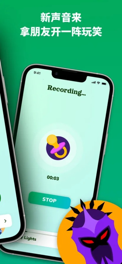 声控魔法力作《YAPYAP》热销50万,创新体验引领潮流 声控魔法力作《YAPYAP》热销50万,创新体验引领潮流