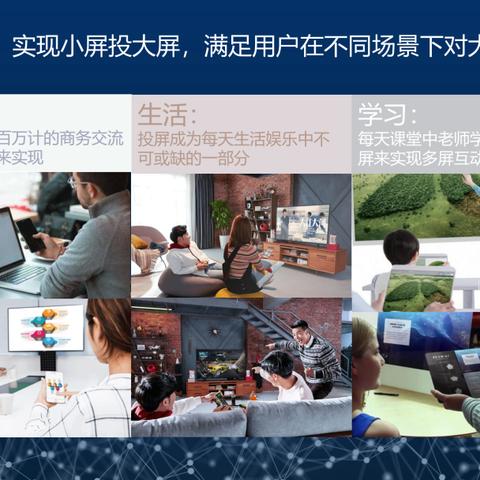 AI赋能网易创新，基础能力全面升级改写AI引擎