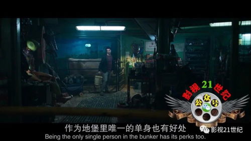 科幻喜剧融合**新视角**，IGN9分神片温馨大揭秘！