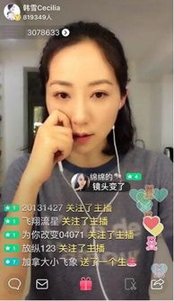 乃琳直播创纪录，鸣潮3.1版百万粉突破，同接22万超ASOUL巅峰！