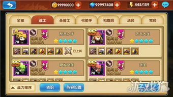 《喵喵结合》策略新篇,揭秘融合进化秘籍! 《喵喵结合》策略新篇,揭秘融合进化秘籍!