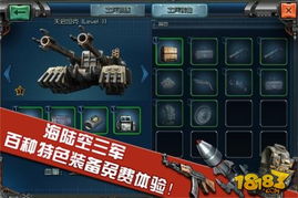 《红警》经典重现，KK平台免费畅玩，全新体验等你来战！